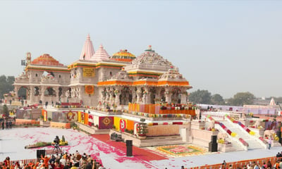 ayodhya shree ram janmbhoomi