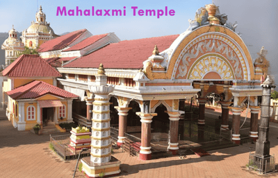 Mahalaxmi Temple, Goa
