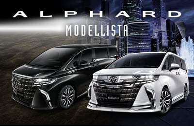 Toyota Alphard 4th Gen