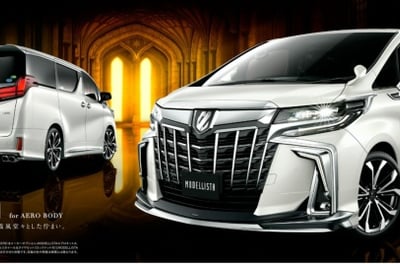 Toyota Alphard 3rd Gen