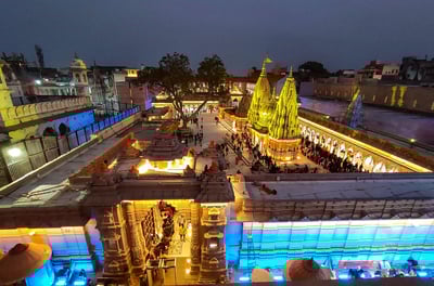 Varanasi