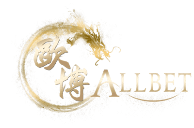 allbet