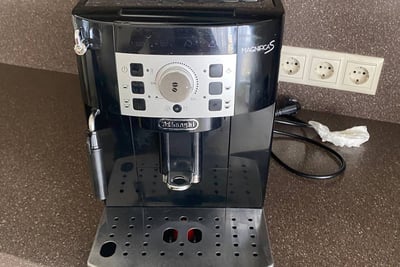 Ремонт кофемашин DeLonghi