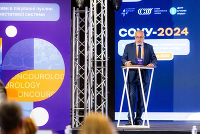 уролог Войленко Олег Voylenko Oleg Urology Conference Kyiv Ukraine