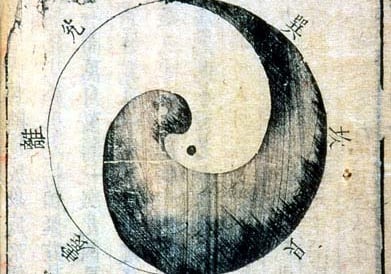 Yin and Yang