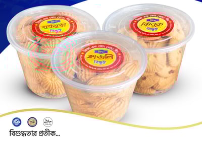 Fiza Mega Bati Biscuits – large, round tea biscuits with rich buttery flavor, perfect for traditiona