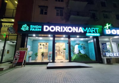 Shoh Farm Pharmacy