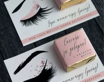 Diseño atractivo sologomitas.com