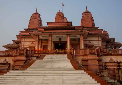 hanuman dham