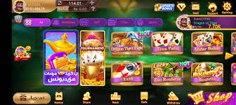 Teepatti Real Game Download | 3 Patti Real Game Pakistan