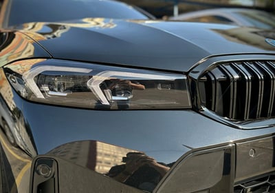 PPF Smoke em Campinas