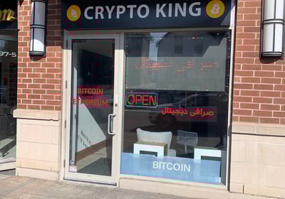 Crypto exchange in Richmond Hill
