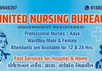 a poster for a nursing center in india
