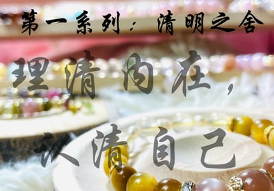 bracelet with a bracelet with a bracelet with a bracelet with a bracelet