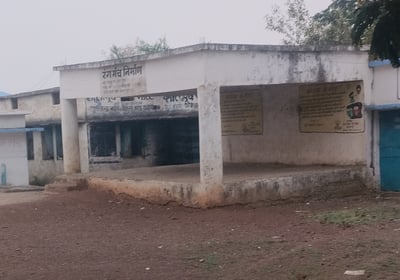Rang Manch bhawan