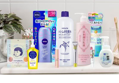 aiskin japoniskas skincare
