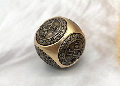 Brass dice spinner - Copper coin decompression toy - Spinning fortune cube - Vintage coin design for stress relief