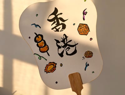 兒童國畫書法班