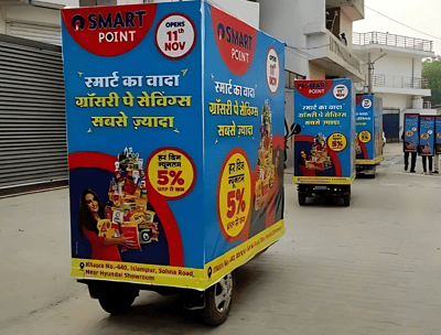 brand promotion