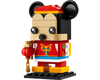 LEGO DISNEY Spring Festival Mickey Mouse - NEW 2024