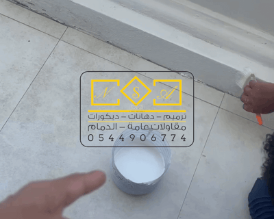 تشطيب دهانات بالدمام