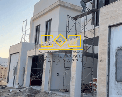 مقاول اصباغ الدمام