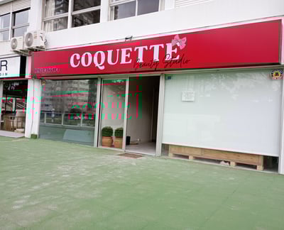luminoso coquette