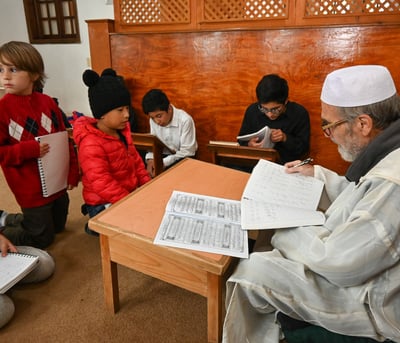 Teaching Coran in The Imam Malik Mosque Mexico