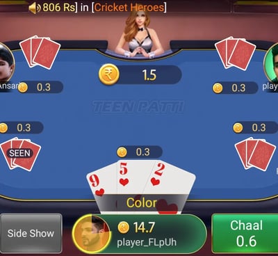 teen patti gaming on the 2024 teen patti master version