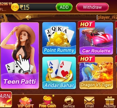 Latest Teen Patti Master 2025 Game Layout