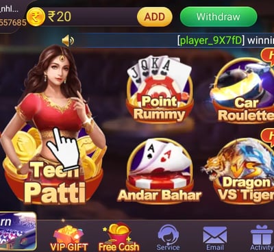 teen patti master old version game layout