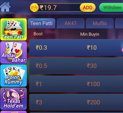 teen patti tables to select in the old version