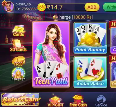 screenshot image of teen patti master gold game layout