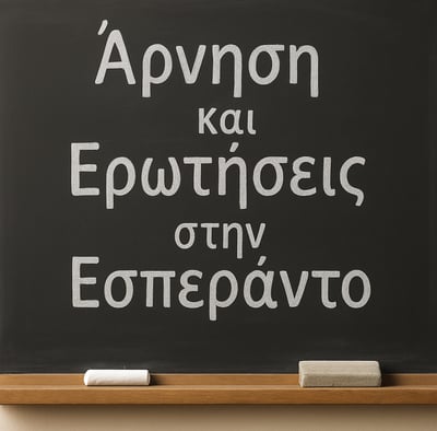 a chalkboard with a chalkboard saying,'a good day is here