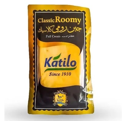 Classic Egyptian Roomy Slices شرائح الجين الرومي الأصلية
