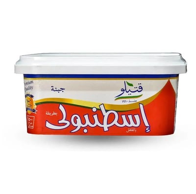 Egyptian Istanbolli Cheese  جبن أبيض اسطنبولي