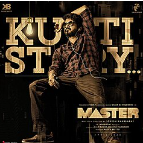 Kutty Story Vijay Piano Tutorial 