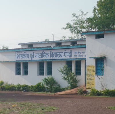 School image pendri