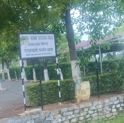 Radhaswami Satsang Vyas Kutrabod