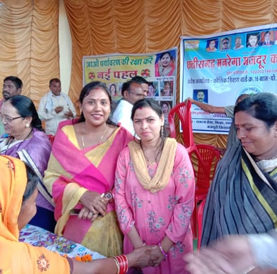 Sudha Rani chandkhuri Durg