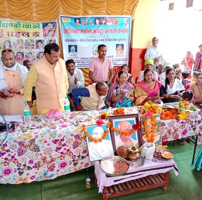 Sudha Rani chandkhuri Durg