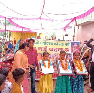 Sudha Rani chandkhuri Durg