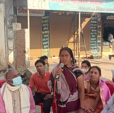 Sudha Rani chandkhuri Durg