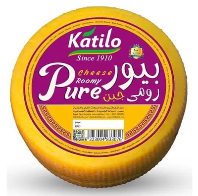 Egyptian Roomy Pure Cheese (round)  قرص جبن رومي بيور 