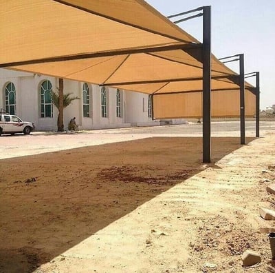 مواقف حكومية
