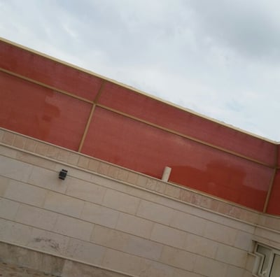 اسعار السواتر في جدة