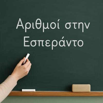 a person writing on a chalkboard with a chalkboard