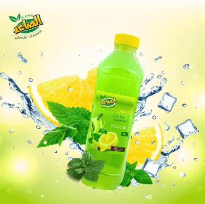 Health benefits of lemon mint fresh juice