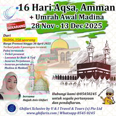 28 Nov to 13 Dec 2025