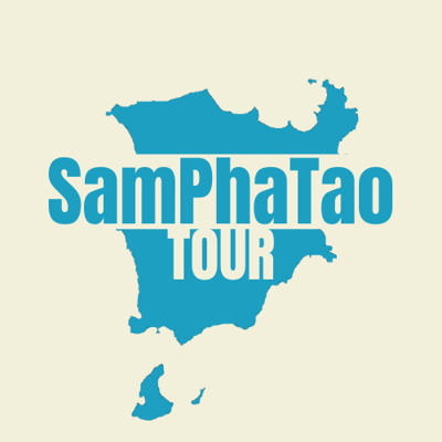 Koh Samui Excursion